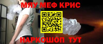 дмт Бугуруслан