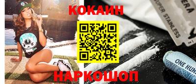 дмт Бугуруслан