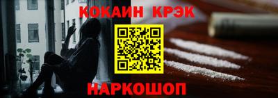 мет Будённовск