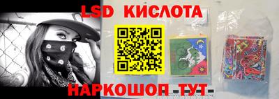 дмт Бугуруслан