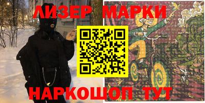 мет Будённовск