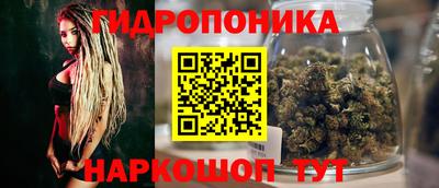 дмт Бугуруслан