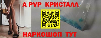 дмт Бугуруслан