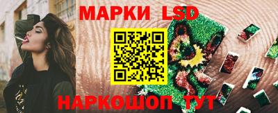 мет Будённовск