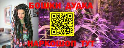 дмт Бугуруслан
