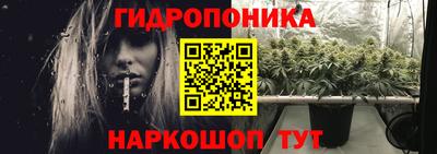 метамфетамин Бузулук