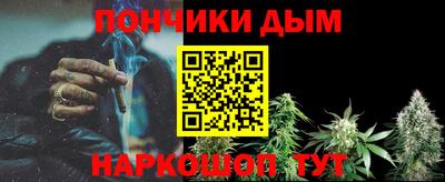 мет Будённовск