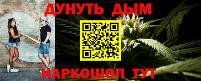 дмт Бугуруслан