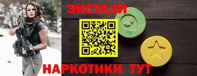 дмт Бугуруслан