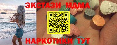 мет Будённовск