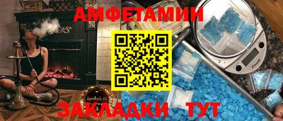 дмт Бугуруслан