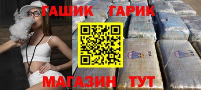 дмт Бугуруслан