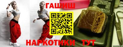 мет Будённовск