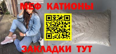 мет Будённовск