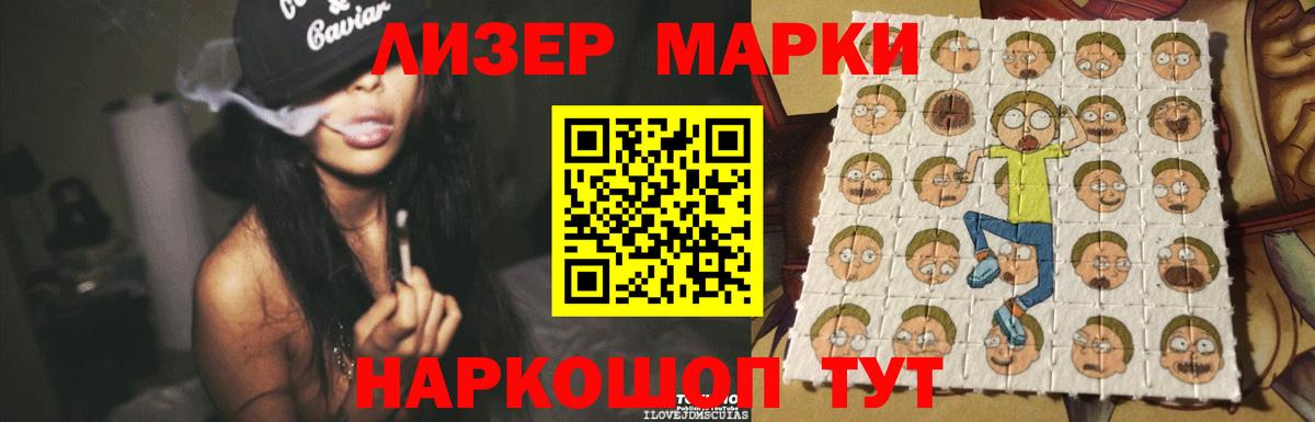 kraken сайт  ЛСД экстази ecstasy  Новоуральск  Вход с VPN  LSD-25 экстази ecstasy 
